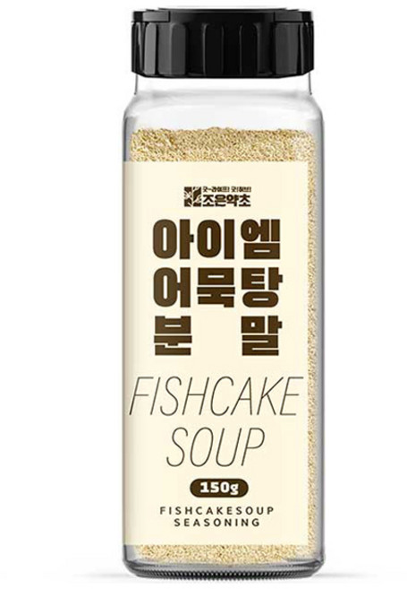 조은약초 아이엠 어묵탕 분말, 없음, 1개, 150g