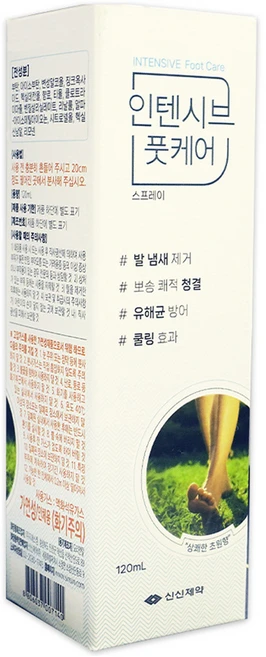 신신제약 발냄새제거 인텐시브 풋케어 스프레이, 1개, 120ml - 쿠팡