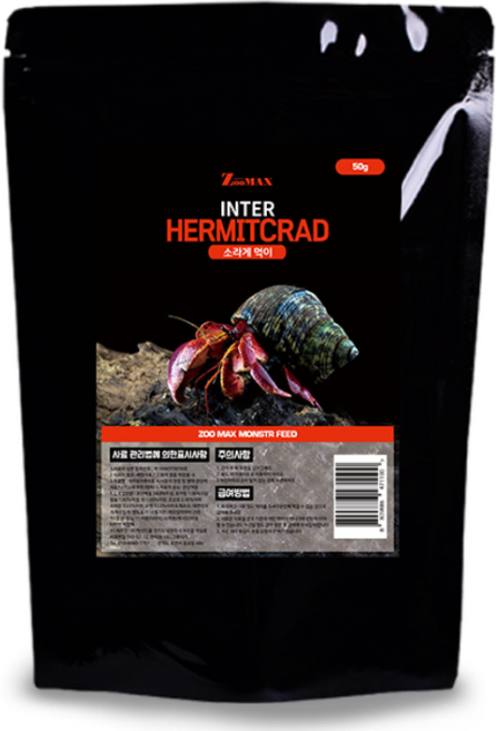 쥬맥스 인터 소라게 사료, 50g, 1개