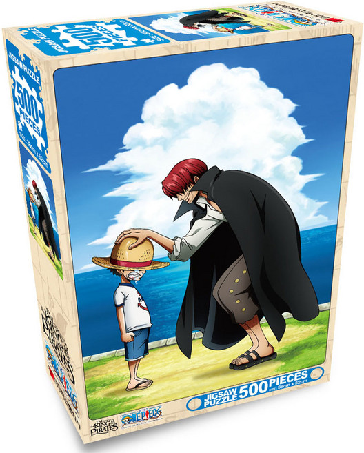 학산문화사 원피스 모자는 맡아둬 직소퍼즐, 500피스, 본상품선택, 1세트