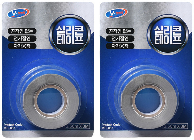 Vtech 자기융착 실리콘 테이프 회색, 2개