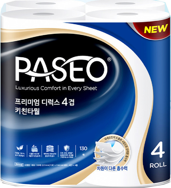 파세오 프리미엄 디럭스 4겹 천연펄프 키친타올, 130매, 4개
