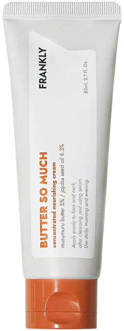 프랭클리 버터 쏘 머치 탄력 보습 크림, 80ml, 1개 - 쿠팡