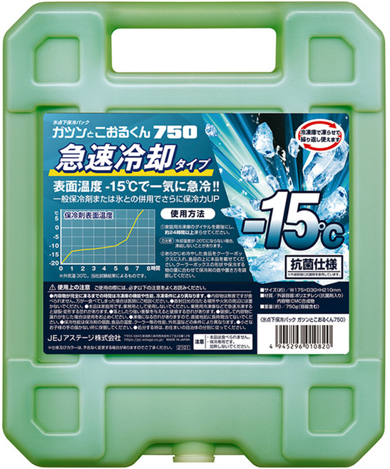 제이제이아스테이지 아이셀 빙점하 보냉 아이스팩 영하 15도 750, 1개, 1개입