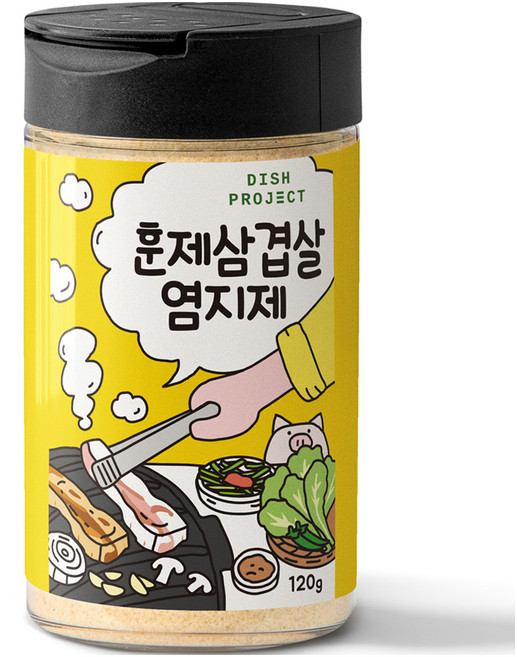 디쉬프로젝트 훈제삼겹살 시즈닝, 120g, 1개