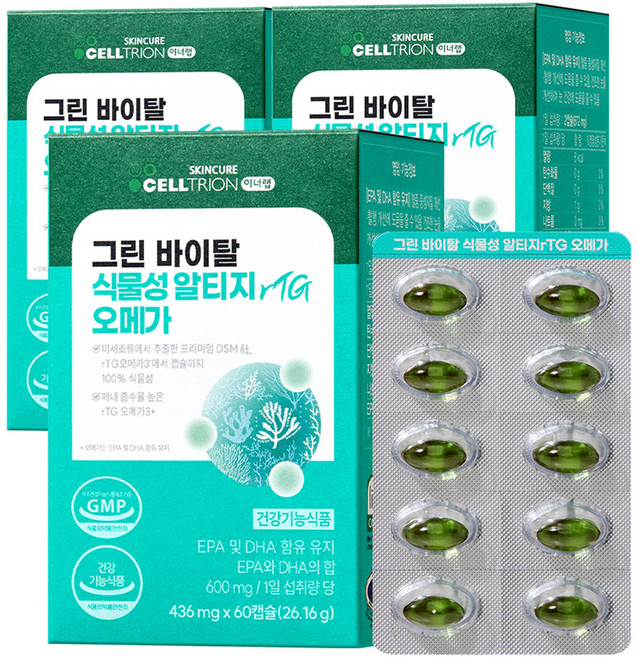 이너랩 그린 바이탈 식물성 알티지 오메가3, 3개, 60정