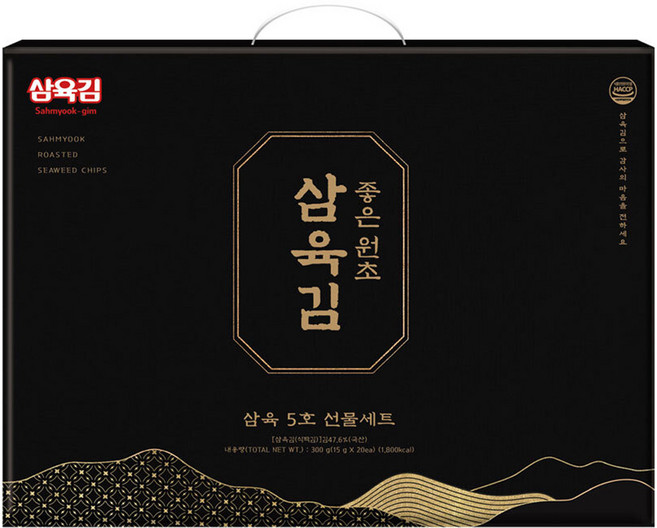 삼육김 식탁김 5호 선물세트 15 x 20p 세트, 1세트