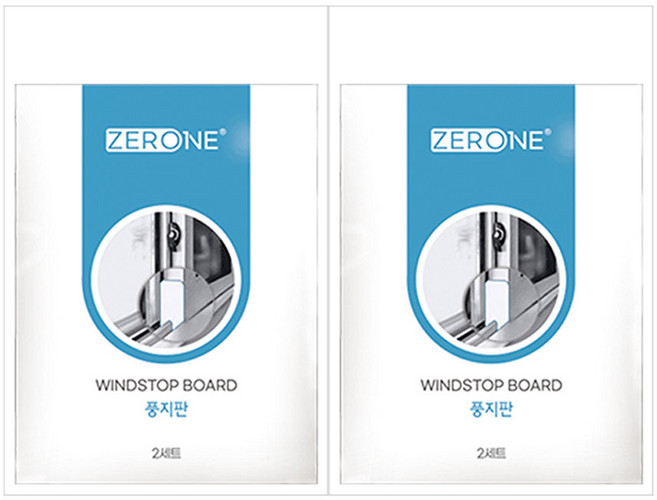 ZERONE 샤시 EVA 풍지판, 2개
