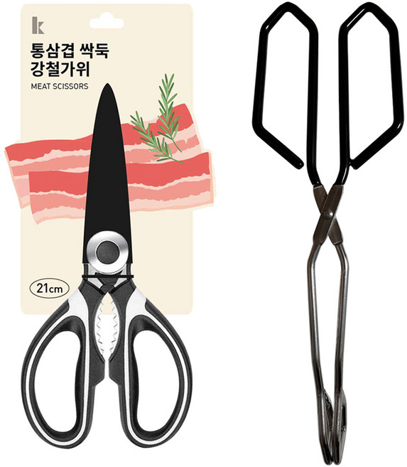 자유부인 통삼겹 싹둑 강철주방가위 + 실리콘 가위집게 세트, 혼합색상, 1세트