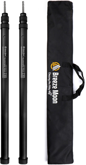 브리즈문 텔레스코픽 슬라이드 텐트 타프 폴대 모던 블랙 2개 + 전용가방 세트, 1세트