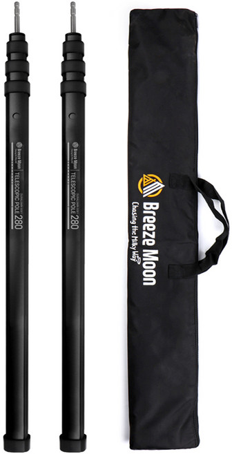 브리즈문 텔레스코픽 슬라이드 텐트 타프 폴대 모던 블랙 2개 + 전용가방 세트, 1세트