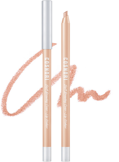 코스노리 소프트 드로잉 오버립 메이커 0.4g, 05 누디 베이지, 1개