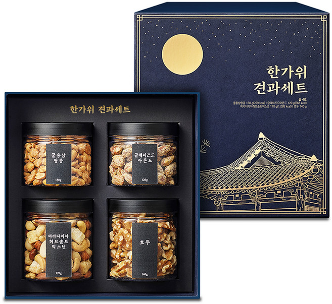 바프 한가위 견과 솔 4호 선물세트 560g, 1세트