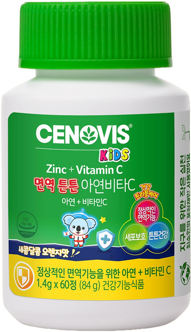 CENOVIS 孩童鋅維生素C補充錠 84g, 1個, 60顆