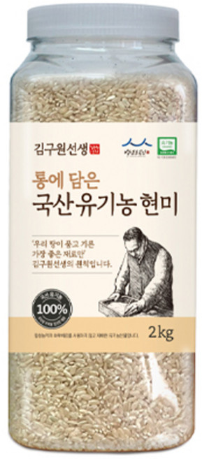 김구원선생 통에 담은 유기농 현미, 2kg, 1개