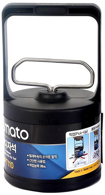 스마토 핸디자석 MPT110 C1001167, 1개