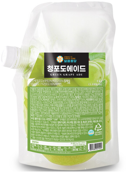 달콤퐁당 청포도 에이드, 1개, 1kg