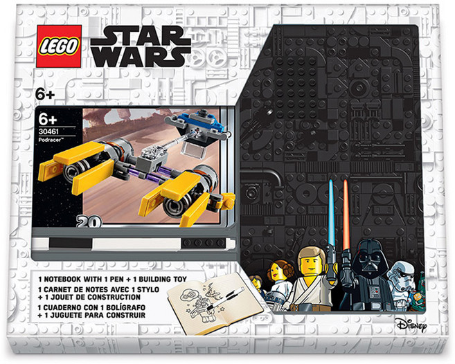 레고 스타워즈 포드레이서 문구세트, BLACK, 1개