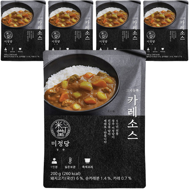 미정당 고기듬뿍 카레소스, 200g, 5개