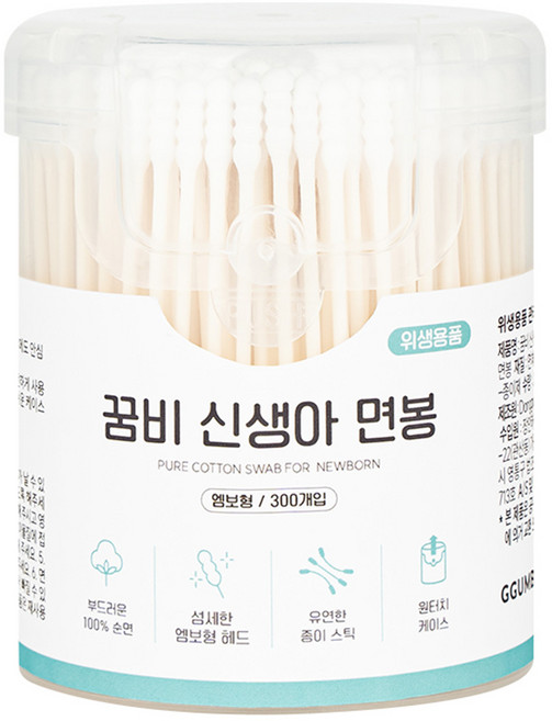 꿈비 신생아 면봉 원통형 엠보형, 1개, 300개입