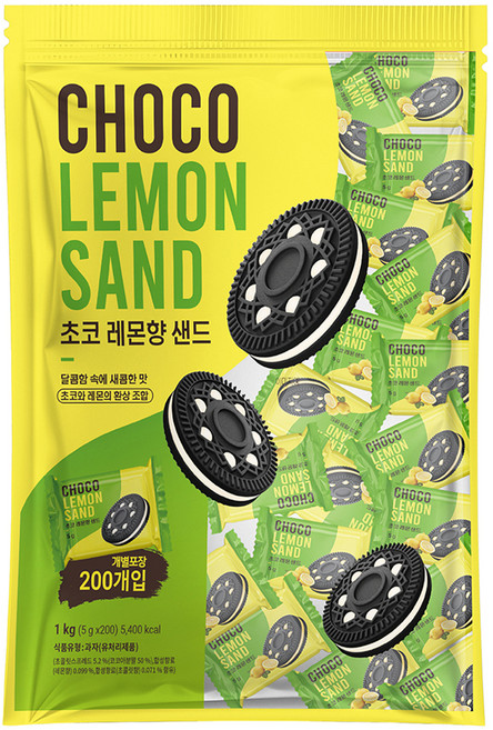 초코 레몬향 샌드 200p, 1개, 1kg