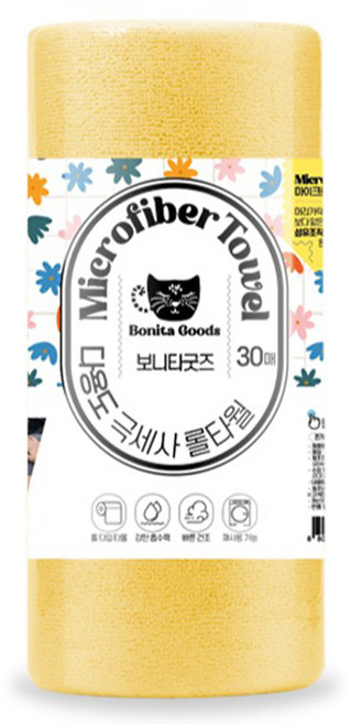 보니타굿즈 다용도 극세사 롤 행주타올 노랑 30 x 30 cm, 30개입, 1개