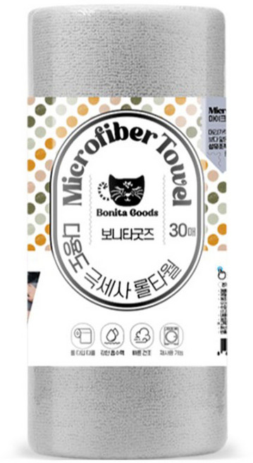 보니타굿즈 다용도 극세사 롤 행주타올 회색 30 x 30 cm, 30개, 1개