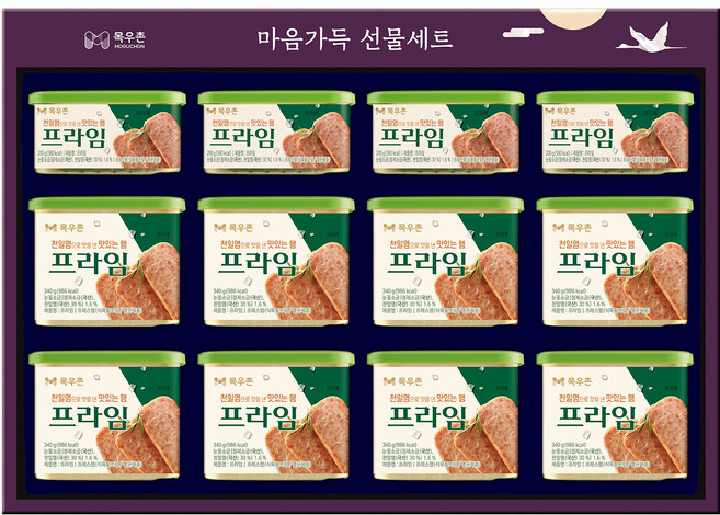 목우촌 마음가득 M2호 선물세트, 1세트