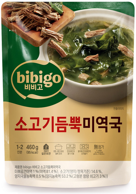 비비고 소고기듬뿍 미역국, 460g, 1개