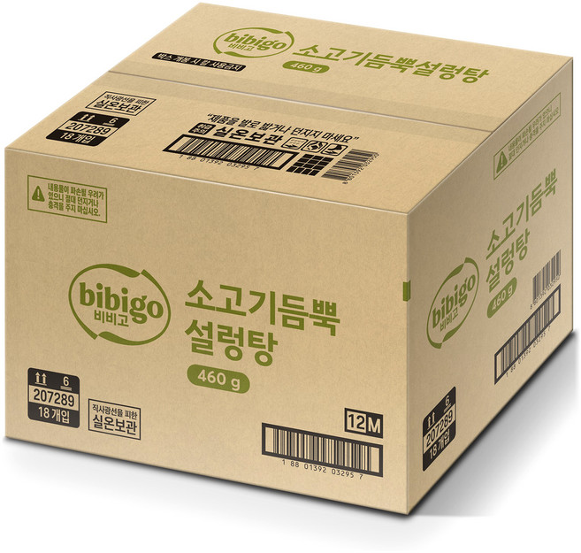 비비고 소고기듬뿍설렁탕, 460g, 18개