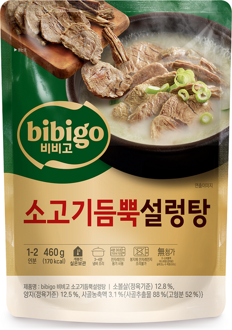 비비고 소고기듬뿍설렁탕, 460g, 1개