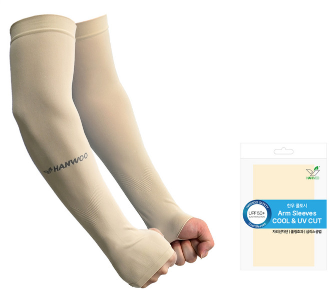 한우 쿨토시 손등형 산업 안전 작업용 무봉제 좌우, 스킨, 1세트