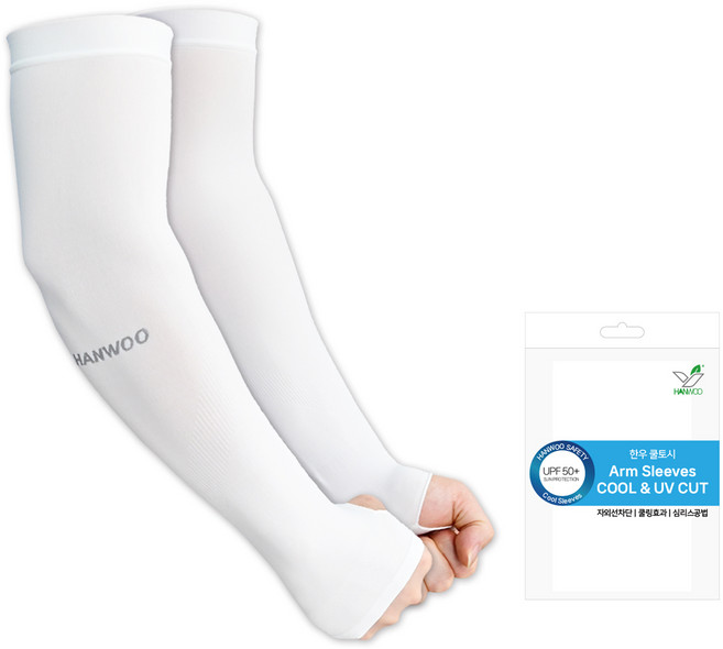 한우 쿨토시 손등형 산업 안전 작업용 무봉제 좌우, 화이트, 1세트