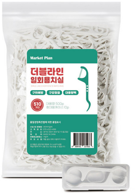 마켓플랜 더블라인 일회용 치실, 85mm, 510개입, 1개