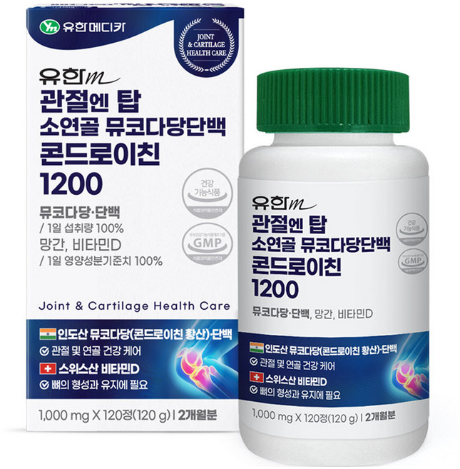 유한메디카 관절 엔 탑 소연골 뮤코다당단백 콘드로이친 1200 120g, 120정, 1개