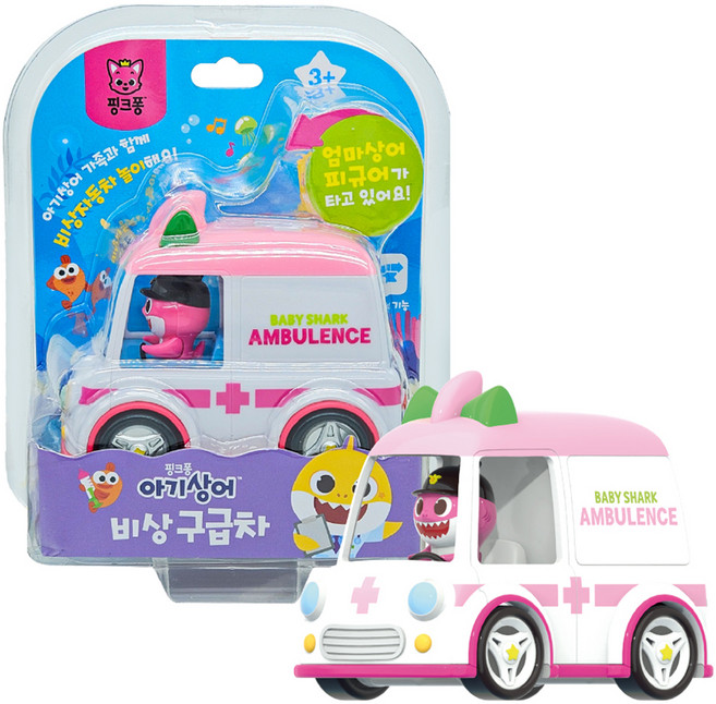 핑크퐁 아기상어 미니카 작동완구, 엄마상어 구급차, 1개