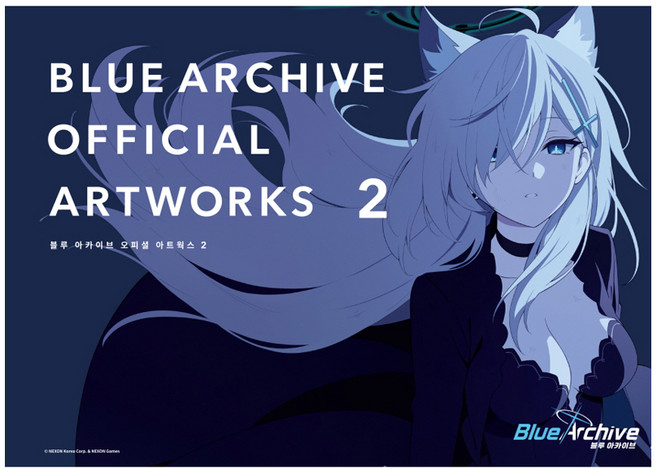 블루 아카이브 오피셜 아트웍스 2 (초판 구성 포함), 신민섭, 학산문화사