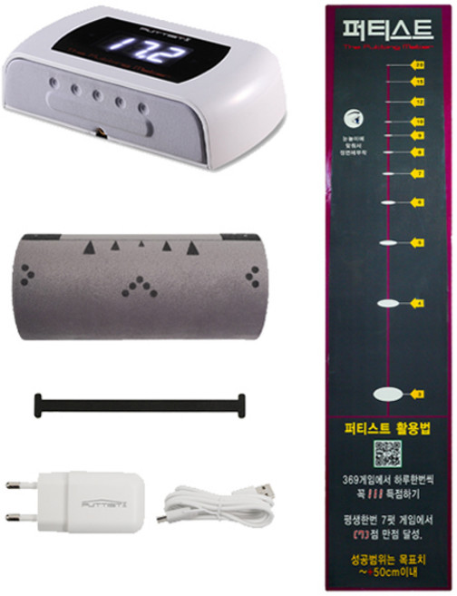 퍼티스트 2 디지털 레이저 퍼팅 연습기 고급형, 혼합색상, 1세트