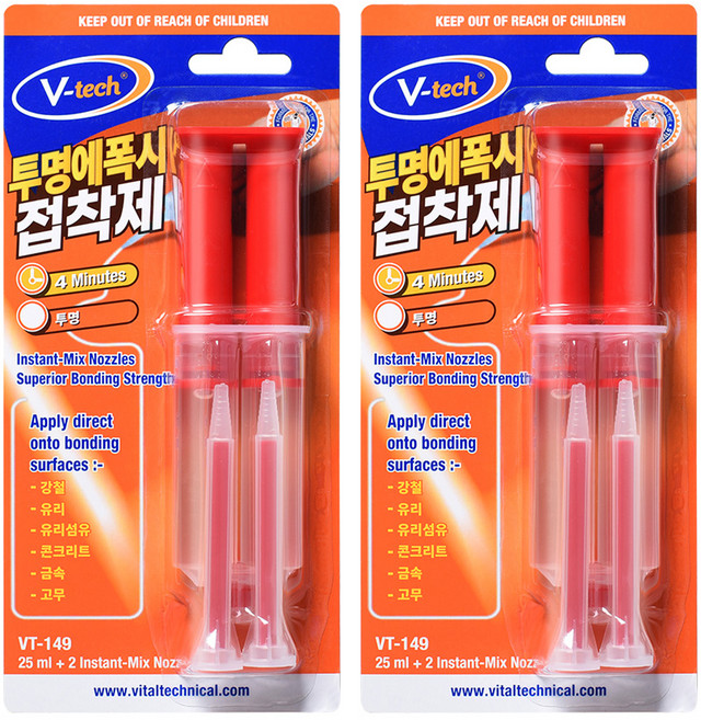 Vtech 4분 경화형 투명 주사기 노즐 에폭시 접착제, 2개