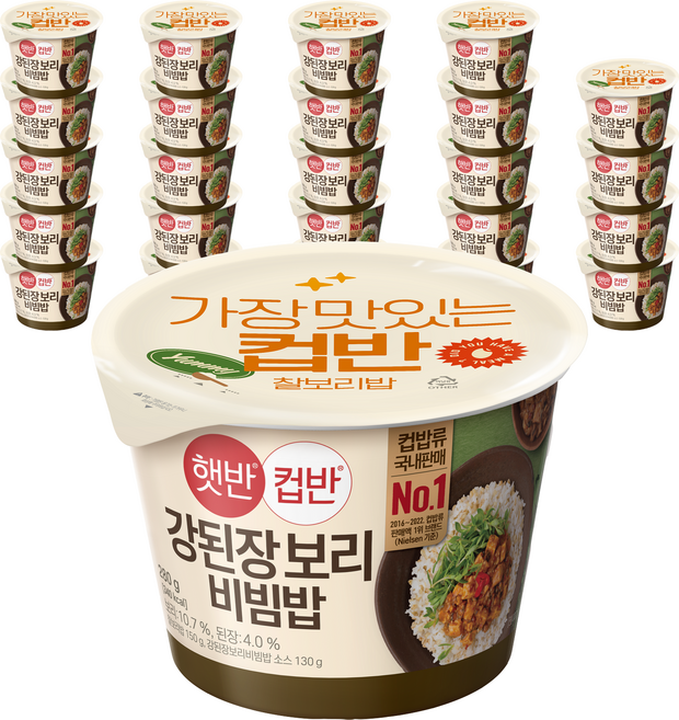 햇반 컵반 강된장보리비빔밥, 280g, 24개