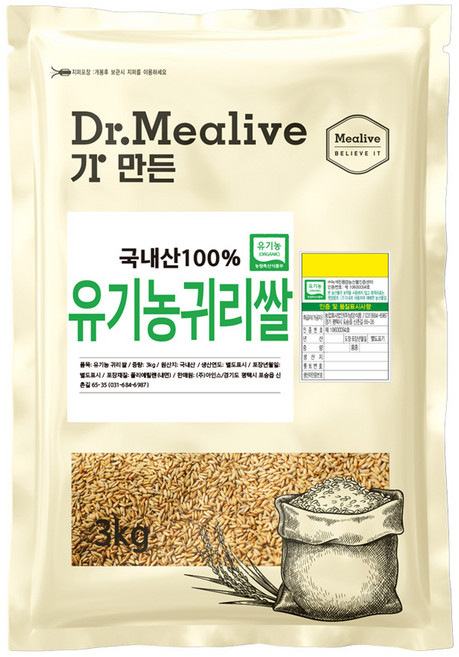 밀리브 유기농 귀리쌀, 3kg, 1개