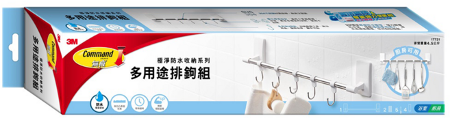 3M Command 無痕 17731 極淨防水收納系列 多用途排鉤組, 1盒
