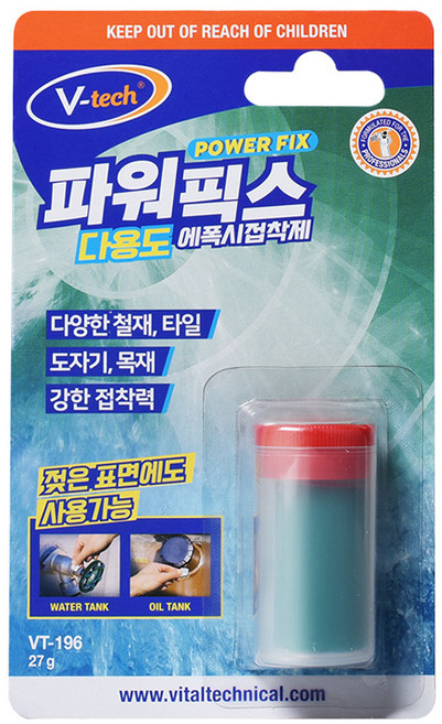 Vtech 파워픽스 다용도 에폭시 접착제, 1개