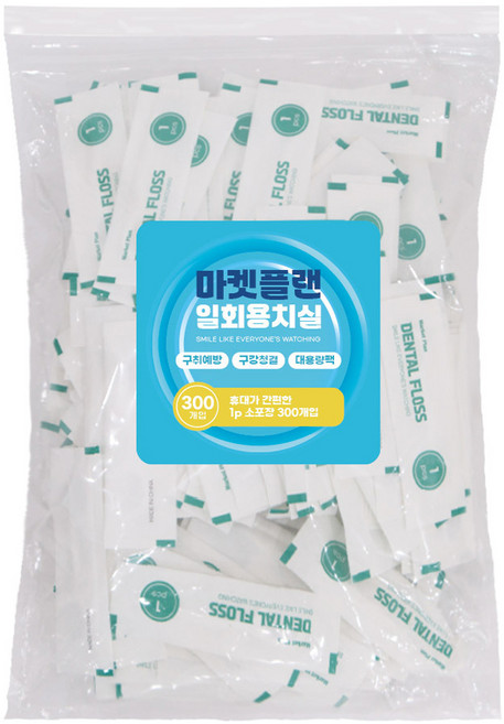 마켓플랜 일회용 치실, 7.5cm, 300개입, 1개