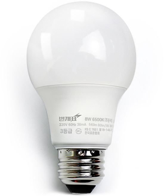 번개표 LED 전구 8W, 주광색, 1개
