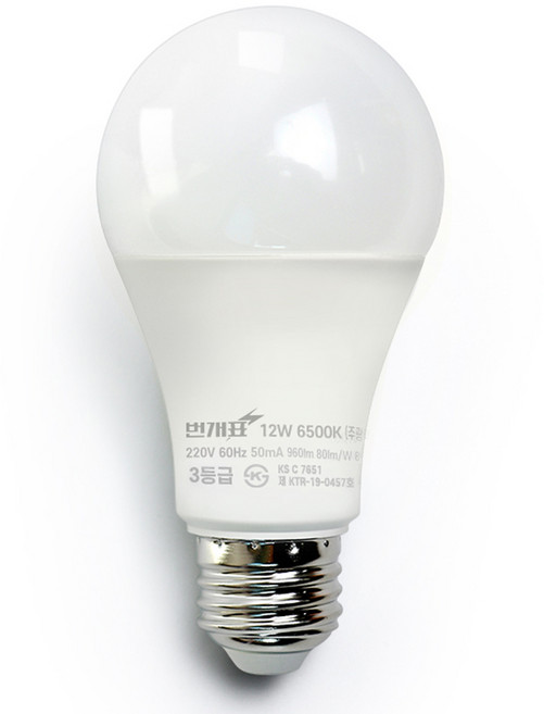 번개표 LED 전구 12W 화이트, 주광색, 1개
