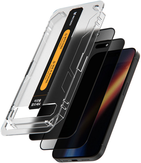 MECSEED 6D 플러스 사생활 프라이버시 풀커버 강화유리 액정보호필름 2p 세트, 1세트