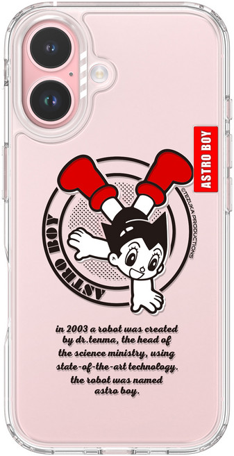 모란카노 아톰 크리스탈 투명 디자인 휴대폰 케이스