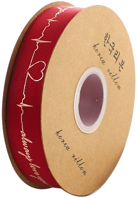 길그리 심장박동 레터링 선물 포장 리본, 03 와인, 1개, 36m