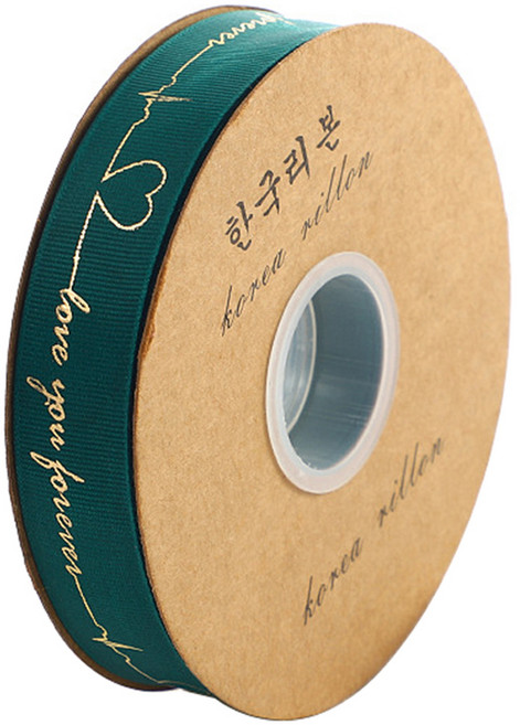 길그리 심장박동 레터링 선물 포장 리본, 10 다크그린, 1개, 36m